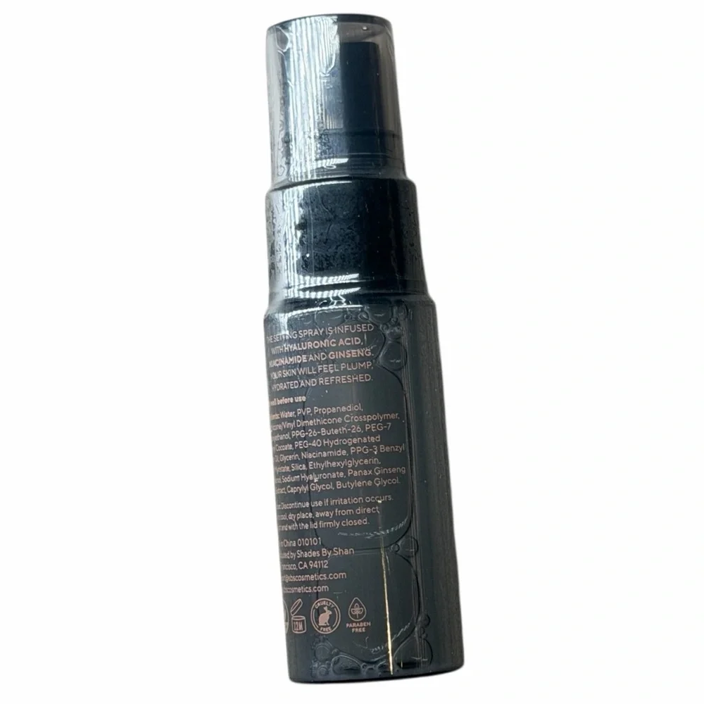 3/$20💗 Shades by Shan The Setting Spray Travel Size 0.68 oz
